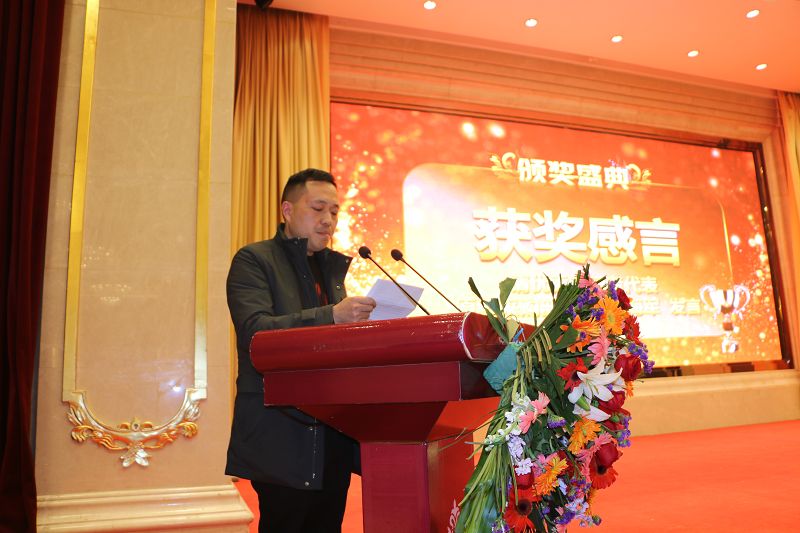 周海軍發言.JPG